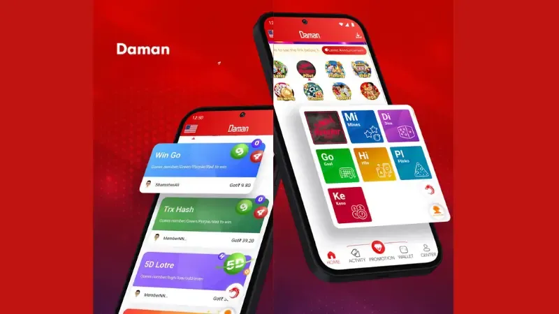 Daman Game